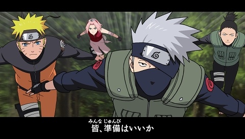 ꡼ No.001Υͥ / ʥȥΡȥեޥ󥻥륢ɤ¸PSPѥեȡNARUTOݥʥȡ   ʥɥ饤֡פ2010ǯȯ