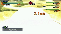 ꡼ No.015Υͥ / ʥȥΡȥեޥ󥻥륢ɤ¸PSPѥեȡNARUTOݥʥȡ   ʥɥ饤֡פ2010ǯȯ