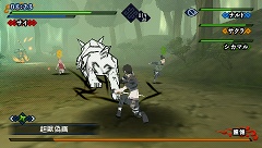 ꡼ No.019Υͥ / ʥȥΡȥեޥ󥻥륢ɤ¸PSPѥեȡNARUTOݥʥȡ   ʥɥ饤֡פ2010ǯȯ