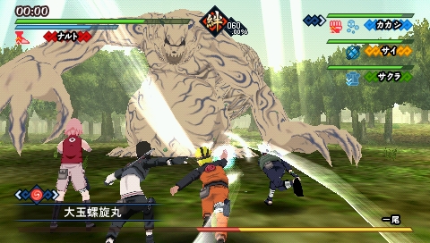 ꡼ No.001Υͥ / NARUTOݥʥȡ  ʥɥ饤֡פȯ715˷ꡣ¼CM˽б餷о쥭Τäꤵ罸