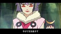 ꡼ No.013Υͥ / NARUTOݥʥȡ  ʥɥ饤֡׿ꥸʥ륹ȡ꡼ϽѼҤȥԤˤ봰ƽ