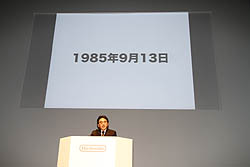 ꡼ No.008Υͥ / ǤŷƲκŸȡ˥ƥɡ3DSγƼﵡǽȥ뤬Ҳ𤵤줿ǤŷƲե2010ץݡȡԡ