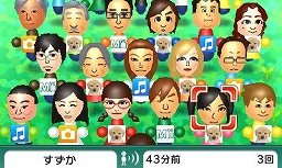 画像ギャラリー No.018のサムネイル画像 / ニンテンドー3DS,ローンチタイトルは8本に。バッテリー持続時間は3DS用ソフトで約3〜5時間,DS用ソフトで約5〜8時間