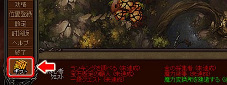 ꡼ No.002Υͥ / ꥢΥ֥饦SLGDragonMasterסץ¥ƥΡԥץ쥤ƥȡפ