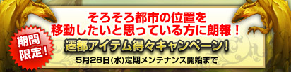 ꡼ No.001Υͥ / DragonMasterסԥƥȤ⤦1ĥץ쥼