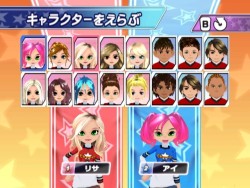画像ギャラリー No.010のサムネイル画像 / Wiiリモコンで本格的なチアダンスが楽しめちゃうWii用ソフト「ウィーチア ダンシングスピリッツ!」,バンダイナムコゲームスより7月発売