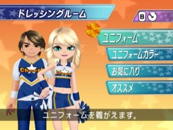 画像ギャラリー No.011のサムネイル画像 / Wiiリモコンで本格的なチアダンスが楽しめちゃうWii用ソフト「ウィーチア ダンシングスピリッツ!」,バンダイナムコゲームスより7月発売