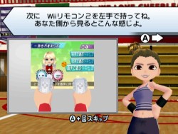 画像ギャラリー No.014のサムネイル画像 / Wiiリモコンで本格的なチアダンスが楽しめちゃうWii用ソフト「ウィーチア ダンシングスピリッツ!」,バンダイナムコゲームスより7月発売