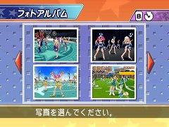 画像ギャラリー No.021のサムネイル画像 / 「ウィーチア ダンシングスピリッツ!」のキャラクターカスタマイズは前作以上の細かな設定が可能に