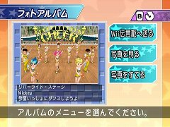 画像ギャラリー No.022のサムネイル画像 / 「ウィーチア ダンシングスピリッツ!」のキャラクターカスタマイズは前作以上の細かな設定が可能に