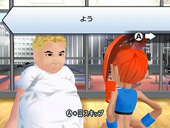 画像ギャラリー No.043のサムネイル画像 / 「ウィーチア ダンシングスピリッツ!」のキャラクターカスタマイズは前作以上の細かな設定が可能に