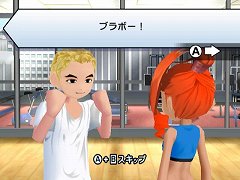 画像ギャラリー No.044のサムネイル画像 / 「ウィーチア ダンシングスピリッツ!」のキャラクターカスタマイズは前作以上の細かな設定が可能に