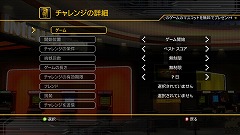 ꡼ No.007Υͥ / ޥեȤΡGame RoomפȤäơXbox 360PCˡȥ򤿤󽸤᤿ʬߤΥॻ󥿡夲褦