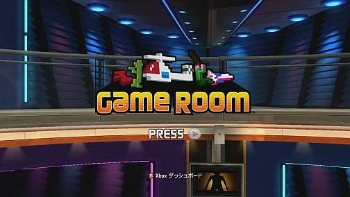 ꡼ No.001Υͥ / ΤΥޡϡǮʤäƤǤʬΥȥॻ󥿡ФGame Roomסʥ 롼ˤ̥Ϥư򤨤ƾҲ