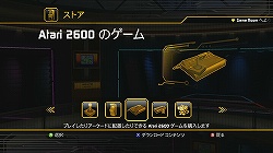 ꡼ No.003Υͥ / ΤΥޡϡǮʤäƤǤʬΥȥॻ󥿡ФGame Roomסʥ 롼ˤ̥Ϥư򤨤ƾҲ