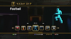 ꡼ No.004Υͥ / ΤΥޡϡǮʤäƤǤʬΥȥॻ󥿡ФGame Roomסʥ 롼ˤ̥Ϥư򤨤ƾҲ