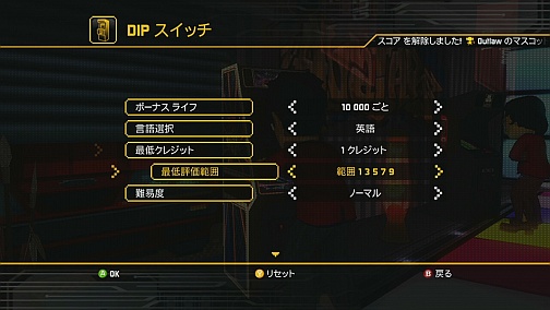 ꡼ No.006Υͥ / ΤΥޡϡǮʤäƤǤʬΥȥॻ󥿡ФGame Roomסʥ 롼ˤ̥Ϥư򤨤ƾҲ