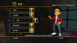 ꡼ No.007Υͥ / ΤΥޡϡǮʤäƤǤʬΥȥॻ󥿡ФGame Roomסʥ 롼ˤ̥Ϥư򤨤ƾҲ