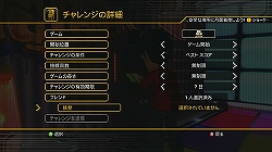 ꡼ No.008Υͥ / ΤΥޡϡǮʤäƤǤʬΥȥॻ󥿡ФGame Roomסʥ 롼ˤ̥Ϥư򤨤ƾҲ