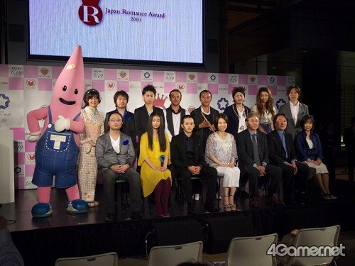 ꡼ No.001Υͥ / ֥֥ץ饹פ1JAPAN ROMANCE AWARDץޥ󥹥ꥨƥʥ󥿡ƥȡˤޡͤΥޥ󥹿P