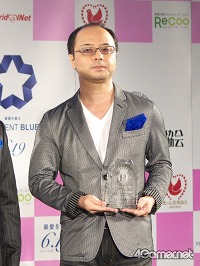 ꡼ No.002Υͥ / ֥֥ץ饹פ1JAPAN ROMANCE AWARDץޥ󥹥ꥨƥʥ󥿡ƥȡˤޡͤΥޥ󥹿P