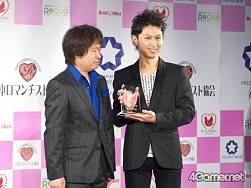 ꡼ No.005Υͥ / ֥֥ץ饹פ1JAPAN ROMANCE AWARDץޥ󥹥ꥨƥʥ󥿡ƥȡˤޡͤΥޥ󥹿P