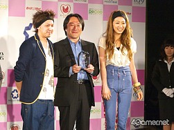 ꡼ No.006Υͥ / ֥֥ץ饹פ1JAPAN ROMANCE AWARDץޥ󥹥ꥨƥʥ󥿡ƥȡˤޡͤΥޥ󥹿P