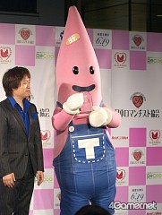 ꡼ No.010Υͥ / ֥֥ץ饹פ1JAPAN ROMANCE AWARDץޥ󥹥ꥨƥʥ󥿡ƥȡˤޡͤΥޥ󥹿P