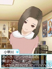꡼ No.005Υͥ / Ԥޤäȥˤʤäߥ˥󥲡֥֥ץ饹ܡפݤȾҲ