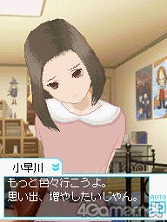 ꡼ No.006Υͥ / Ԥޤäȥˤʤäߥ˥󥲡֥֥ץ饹ܡפݤȾҲ