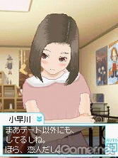 ꡼ No.007Υͥ / Ԥޤäȥˤʤäߥ˥󥲡֥֥ץ饹ܡפݤȾҲ