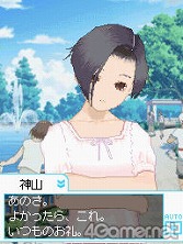 ꡼ No.026Υͥ / Ԥޤäȥˤʤäߥ˥󥲡֥֥ץ饹ܡפݤȾҲ