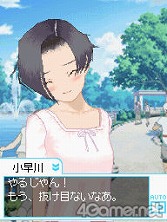 ꡼ No.027Υͥ / Ԥޤäȥˤʤäߥ˥󥲡֥֥ץ饹ܡפݤȾҲ