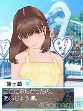 ꡼ No.036Υͥ / Ԥޤäȥˤʤäߥ˥󥲡֥֥ץ饹ܡפݤȾҲ