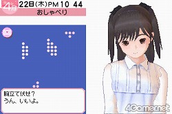 ꡼ No.046Υͥ / Ԥޤäȥˤʤäߥ˥󥲡֥֥ץ饹ܡפݤȾҲ