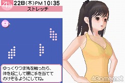 ꡼ No.047Υͥ / Ԥޤäȥˤʤäߥ˥󥲡֥֥ץ饹ܡפݤȾҲ