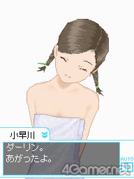 ꡼ No.060Υͥ / Ԥޤäȥˤʤäߥ˥󥲡֥֥ץ饹ܡפݤȾҲ