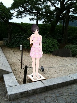 ꡼ No.024Υͥ / Ǯǰλפк򤷤褦ʤǮ ֥ץ饹ݡʤޤĤ˥ڡפθɤݡ