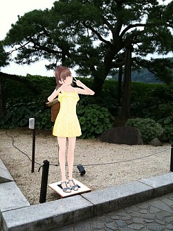 ꡼ No.025Υͥ / Ǯǰλפк򤷤褦ʤǮ ֥ץ饹ݡʤޤĤ˥ڡפθɤݡ