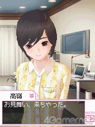 ꡼ No.017Υͥ / ֥֥ץ饹פ˸뤳οʹִطΤARβǽˤĤơҲؼ ڸ᤬KONAMIץǥ塼ȸ礦