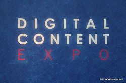 ꡼ No.002Υͥ / ֥֥ץ饹ܡפ˥åǤĤˬ!?DIGITAL CONTENT EXPO 2010ץץ쥹ݡ