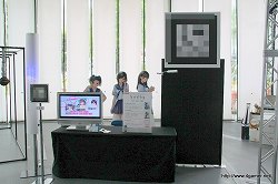 ꡼ No.004Υͥ / ֥֥ץ饹ܡפ˥åǤĤˬ!?DIGITAL CONTENT EXPO 2010ץץ쥹ݡ