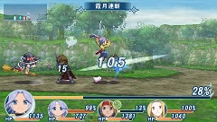 画像ギャラリー No.019のサムネイル画像 / 「テイルズ オブ ファンタジア」のクロスエディションも収録。一粒で二度おいしいPSP用ソフト「テイルズ オブ ファンタジア なりきりダンジョンX」が2010年に発売