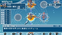 ���������꡼ No.023�Υ���ͥ������ / �֥ƥ��륺 ���� �ե��󥿥����פΥ��������ǥ��������Ͽ����γ�����٤�������PSP�ѥ��եȡ֥ƥ��륺 ���� �ե��󥿥��� �ʤ꤭����󥸥��X�פ�2010ǯ��ȯ��