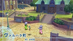 ���������꡼ No.024�Υ���ͥ������ / �֥ƥ��륺 ���� �ե��󥿥����פΥ��������ǥ��������Ͽ����γ�����٤�������PSP�ѥ��եȡ֥ƥ��륺 ���� �ե��󥿥��� �ʤ꤭����󥸥��X�פ�2010ǯ��ȯ��