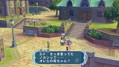 ���������꡼ No.029�Υ���ͥ������ / �֥ƥ��륺 ���� �ե��󥿥����פΥ��������ǥ��������Ͽ����γ�����٤�������PSP�ѥ��եȡ֥ƥ��륺 ���� �ե��󥿥��� �ʤ꤭����󥸥��X�פ�2010ǯ��ȯ��