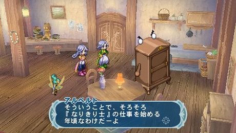 ���������꡼ No.013�Υ���ͥ������ / �����á� ���Τ��襤����220�Фá������֥ƥ��륺 ���� �ե��󥿥��� �ʤ꤭����󥸥��X�פˤϡ��Ȥۤ����˾�ä�����̼�ɤ��о줹��