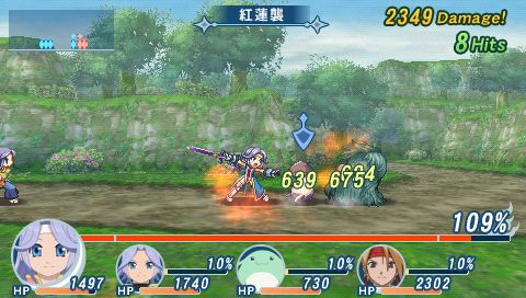 画像ギャラリー No.022のサムネイル画像 / ええっ! このかわいさで220歳っ!? 「テイルズ オブ ファンタジア なりきりダンジョンX」には,“ほうきに乗った元気娘”が登場する