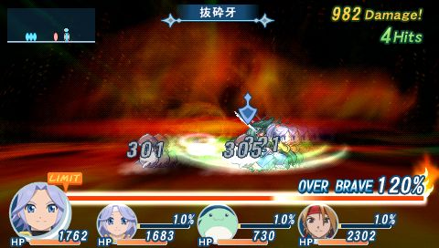 ���������꡼ No.026�Υ���ͥ������ / �����á� ���Τ��襤����220�Фá������֥ƥ��륺 ���� �ե��󥿥��� �ʤ꤭����󥸥��X�פˤϡ��Ȥۤ����˾�ä�����̼�ɤ��о줹��