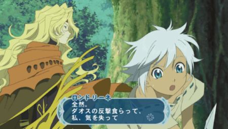 画像ギャラリー No.013のサムネイル画像 / アニメーションのクオリティもばっちり。「テイルズ オブ ファンタジア なりきりダンジョンX」,OPアニメーションや新ゲームシステム情報